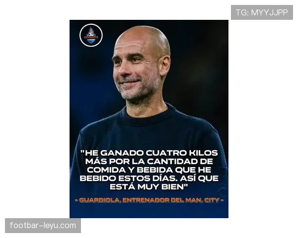 瓜迪奥拉再度提升传球节奏，引领现代足球战术新变革