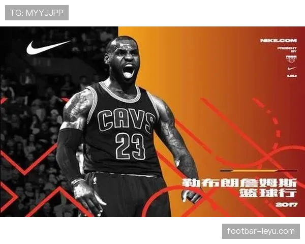 勒布朗又换新豪宅，这次直接把健身房搬回家了？