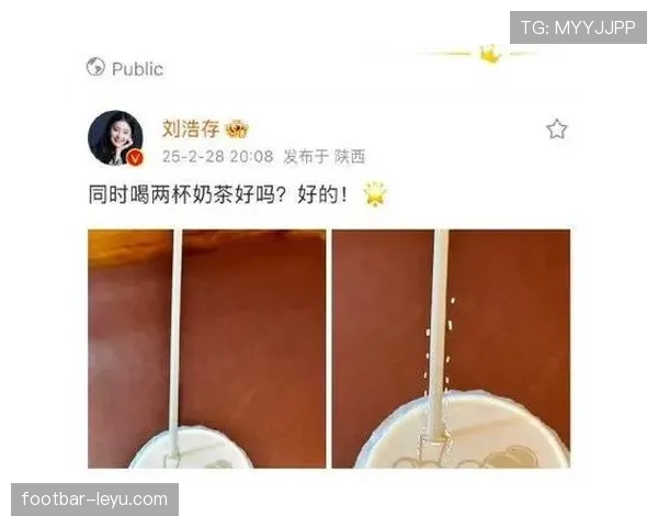 赵雅淇训练完直接啃冰块？这自律程度看得我手里的奶茶不香了
